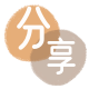 葫芦岛刷花呗信用卡接单平台☀️诚信信用卡24小时在线靠谱商家推荐